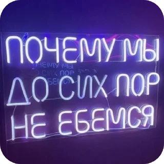 Sticker from Авторский стикерпак