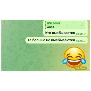 🫥 emoji Авторский стикерпак Telegram sticker 22 of 55