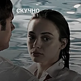 😒 emoji Дуй бени Telegram sticker 5 of 100
