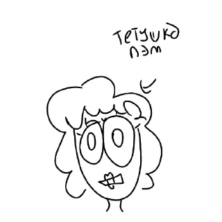 🙂 emoji Вова моргэнштыц | тетушка пэм Telegram sticker 10 of 10