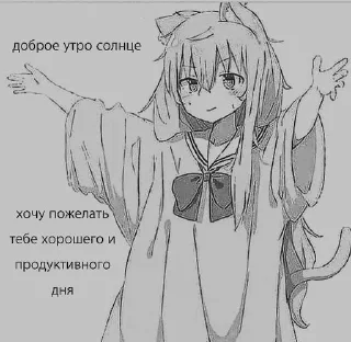😉 emoji Животные Telegram sticker 20 of 73