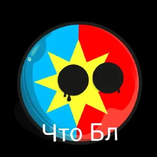 😧 emoji Мои стикеры Telegram sticker 2 of 26
