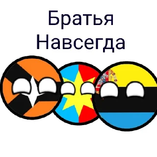 💪 emoji Мои стикеры Telegram sticker 11 of 26