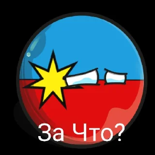 😭 emoji Мои стикеры Telegram sticker 17 of 26