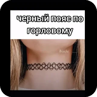 🔥 emoji Хуйня Telegram sticker 15 of 24