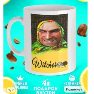 🖼 emoji Хуйня Telegram sticker 23 of 24