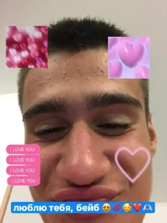 ⭐️ emoji хуетенька @ppppp Telegram sticker 10 of 45