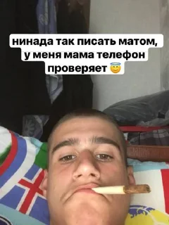 ⭐️ emoji хуетенька @ppppp Telegram sticker 9 of 45