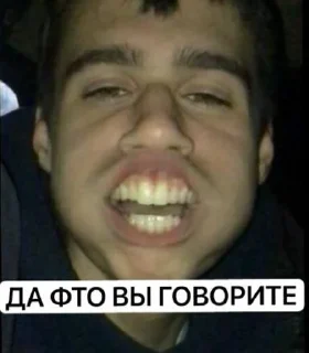 ⭐️ emoji хуетенька @ppppp Telegram sticker 19 of 45