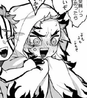 ❤️‍🔥 emoji ренгоку на все случаи жизни Telegram sticker 21 of 120