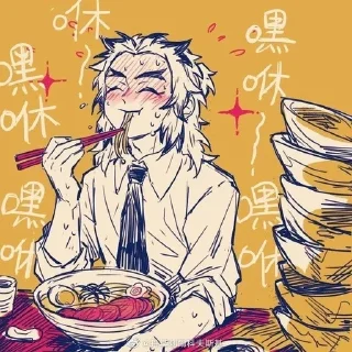 🍙 emoji ренгоку на все случаи жизни Telegram sticker 18 of 120