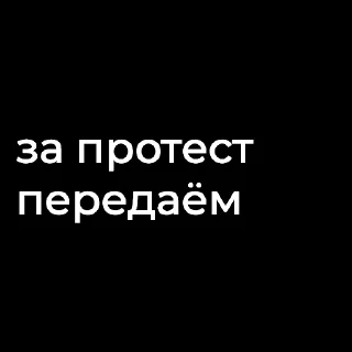 💰 emoji Дрейф на рейв Telegram sticker 16 of 32