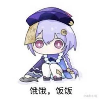 🥺 emoji Чича на все случаи жизни Telegram sticker 22 of 119