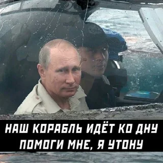 🚤 emoji депрессия в -0 лет Telegram sticker 1 of 98