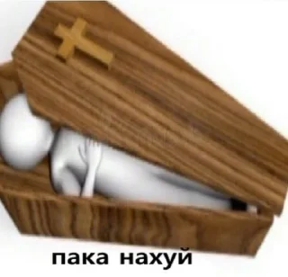 👈 emoji депрессия в -0 лет Telegram sticker 6 of 98