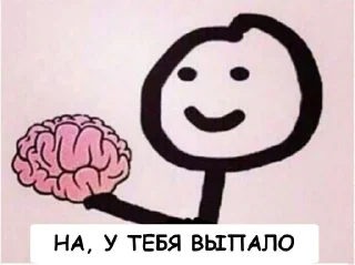 🤯 emoji депрессия в -0 лет Telegram sticker 16 of 98