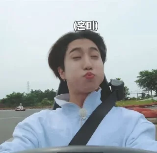 😚 emoji чогиё нуна хокщи намджачингу иссоё Telegram sticker 6 of 16
