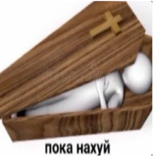 ⚰️ emoji для котиков Telegram sticker 7 of 20