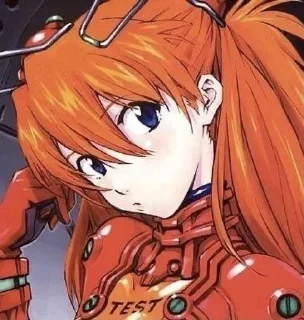 🤔 emoji evangelion🫶 Telegram sticker 15 of 32