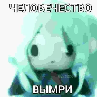 🤡 emoji не знаю Telegram sticker 5 of 103