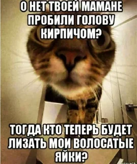 😔 emoji мои стикеры Telegram sticker 7 of 43