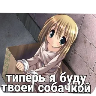 💇 emoji мои стикеры Telegram sticker 19 of 43