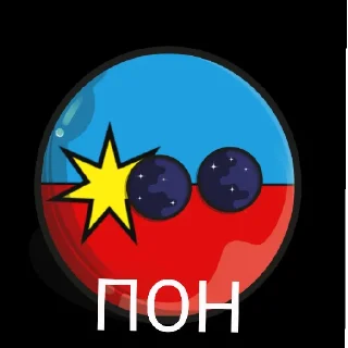 😐 emoji Мои стикеры Telegram sticker 19 of 26
