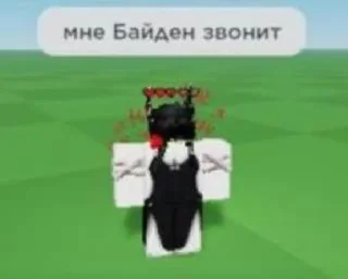 🌟 emoji роблокс Telegram sticker 14 of 54