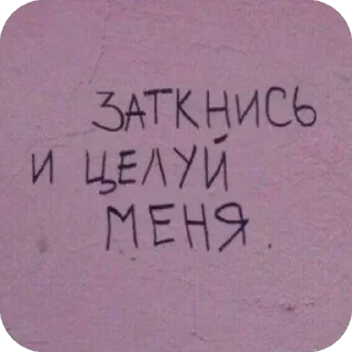 🫥 emoji Жиза Telegram sticker 10 of 87