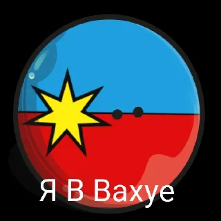 😶 emoji Мои стикеры Telegram sticker 18 of 26