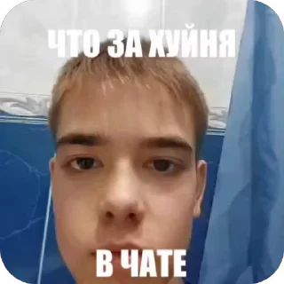 🧐 emoji На все случаи жизни Telegram sticker 7 of 65