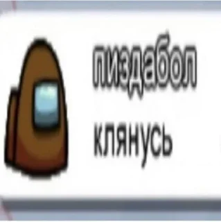 ✅ emoji На все случаи жизни Telegram sticker 8 of 65