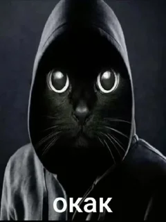 😮 emoji На все случаи жизни Telegram sticker 16 of 65