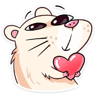 ❤️ emoji Для Софки Telegram sticker 18 of 32