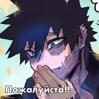 😿 emoji Я дружу с астматиком Telegram sticker 6 of 20