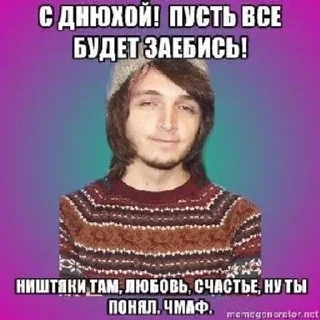 👍 emoji ЮРА КАПЛАН @LinaShotgun Telegram sticker 14 of 53