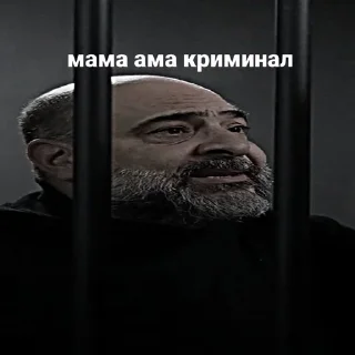🗿 emoji Дуй бени Telegram sticker 16 of 100
