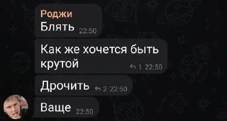 💔 emoji ЛЕГЕНДАА Telegram sticker 7 of 58