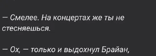 😨 emoji ЛЕГЕНДАА Telegram sticker 5 of 58