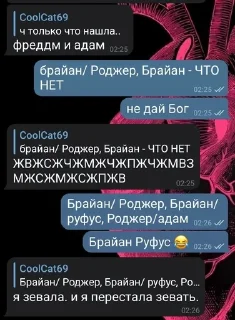 😱 emoji ЛЕГЕНДАА Telegram sticker 21 of 58