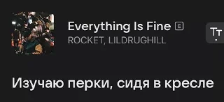 😎 emoji rocket Telegram sticker 17 of 52