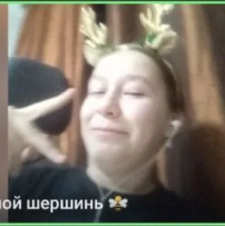 🪗 emoji Это Челябинск, деткс Telegram sticker 16 of 86