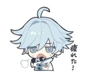 😡 emoji chun yun Telegram sticker 1 of 25