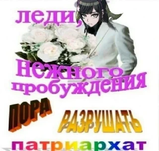 🌟 emoji Пикчи<3 Telegram sticker 22 of 49