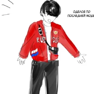 🌟 emoji Скфо Telegram sticker 17 of 36