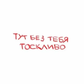 🫶 emoji lovely Telegram sticker 19 of 52