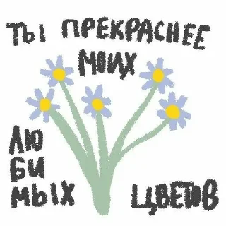 🫶 emoji lovely Telegram sticker 21 of 52