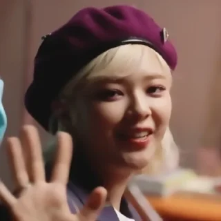 ✏️ emoji ✦ ָ ֙⋆ jeongyeon by @paradoxstickers Telegram sticker 17 of 25