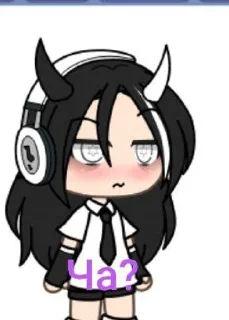 🌟 emoji ♡хлеб♡😈🌹 Telegram sticker 5 of 20