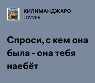 😃 emoji LOVV66 Telegram sticker 23 of 28